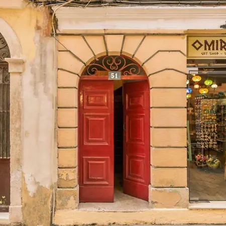 Apartment Venetian Reale Corfu (city)