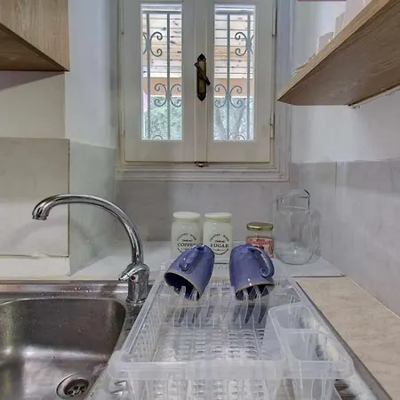 Holiday home Mantzaros Traditional House *