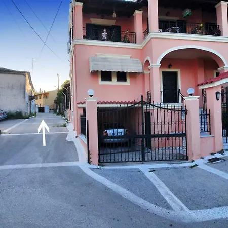 Lotza House Kynopiastai