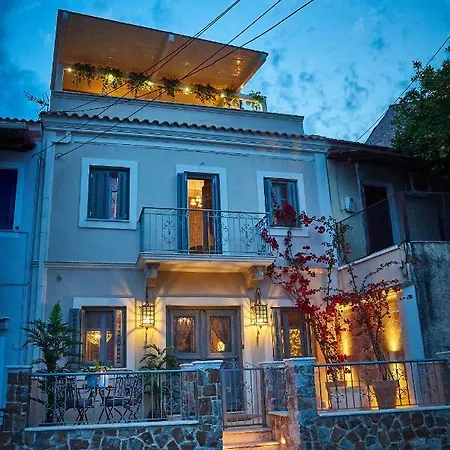 Holiday home Lianelia Luxury *