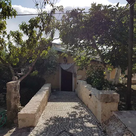 Bohali's House