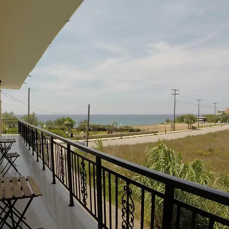 Alcyon Days Apartment