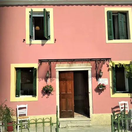 River House Maria Holiday home