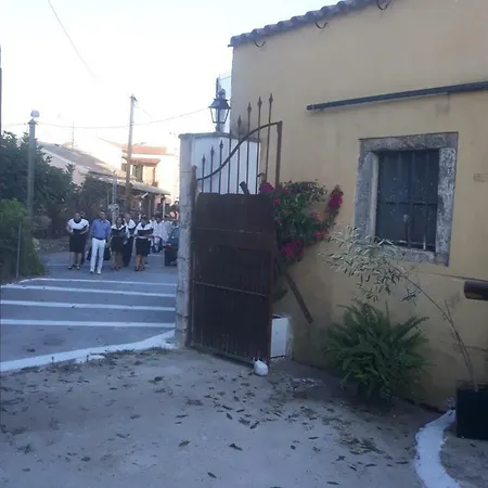 Lotza House Kynopiastai