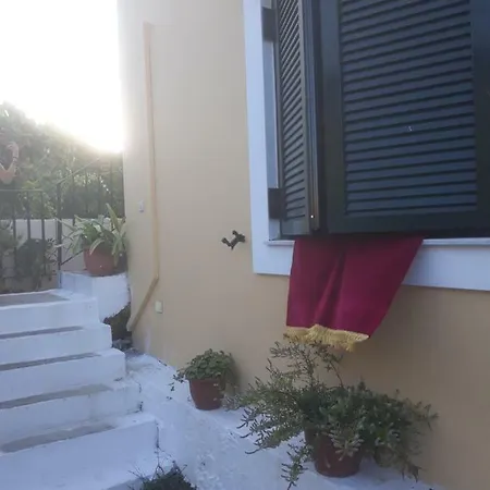 Holiday home Lotza House