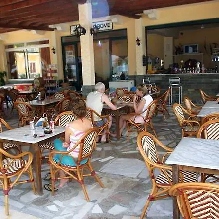 Complex Lemon Grove Aparthotel
