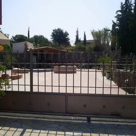 Dada House *