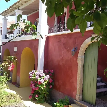 De Loulia Hotel Peroulades (Corfu)