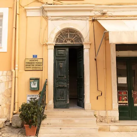Porta Reale By Corfuescapes Apartment Corfu (city)