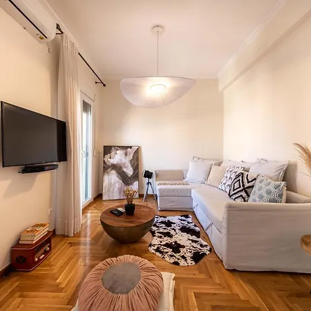Frezia Apartment *