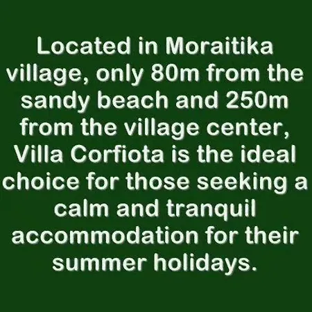 Corfiota