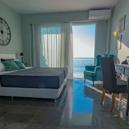 The Homeric Boutique Hotel 4*