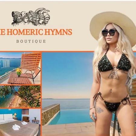 The Homeric Boutique Hotel