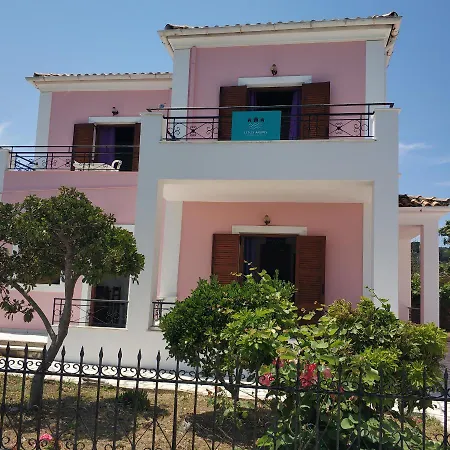Holiday home Litus Amoris 2 *