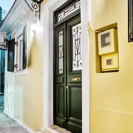Casa Mirka Corfu Petite Maisonette Holiday home