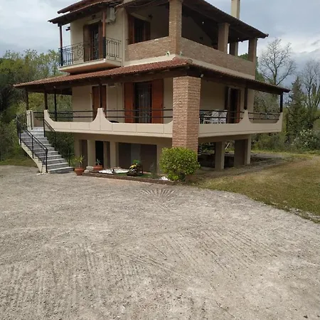 Holiday home Dimitris Afra