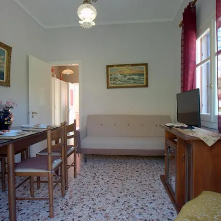 Apartment Ilias *