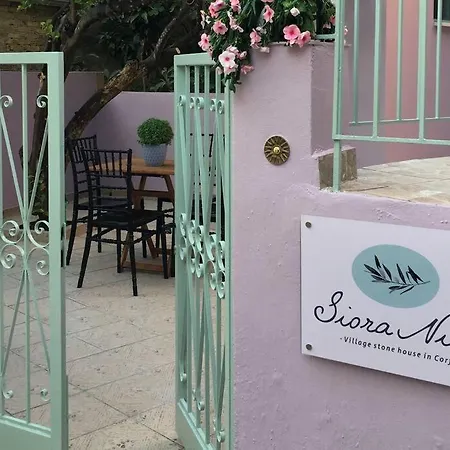 Holiday home Siora Nina Charming Stone House Near Agios Gordios Sinarades