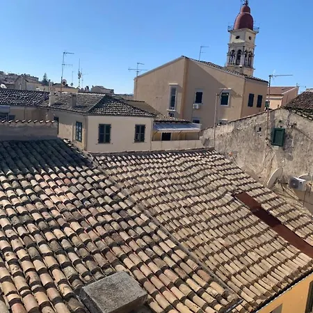 Prestige Old Town Corfu (city)