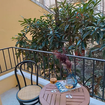 Muses Luxury Apartment *
