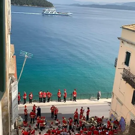 Alisachni In Old Of Corfu!