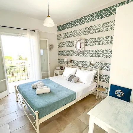 Braziliana Apartment *