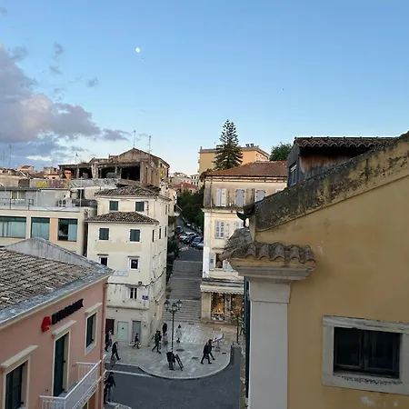 Semeli Old Town Corfu Retreat With Amazing Views * Corfu (city)