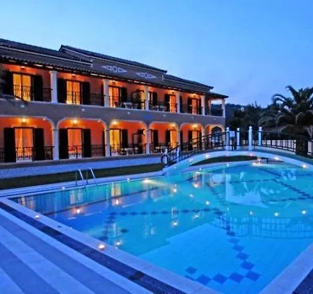 Appartement Dimitris