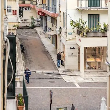 Apartment Corfu Downtown *