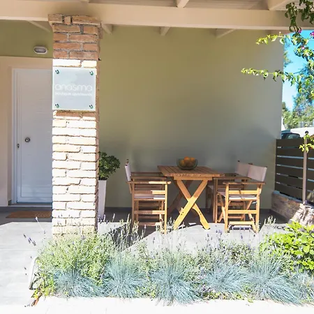 Holiday home Anasma Boutique