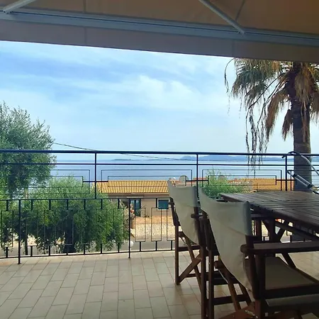 Sofia Appartement