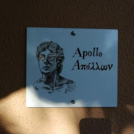 Apollo Greekgod Appartement Sidárion