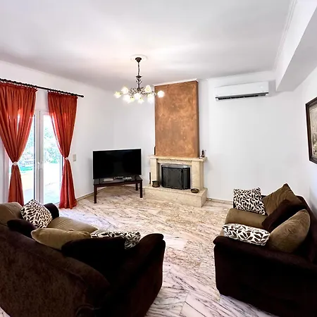 Katerinas House
