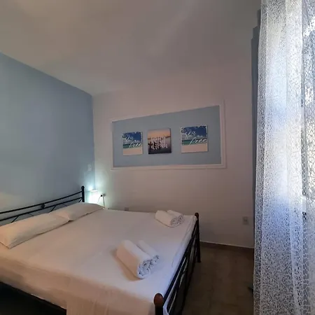 Corfu Dream Appartement