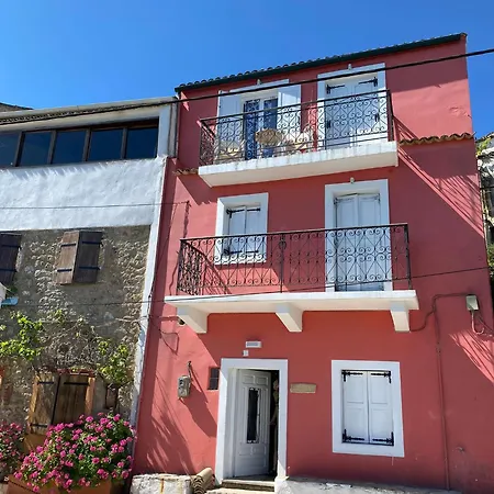 Vassia Apartment, Corfu Apartment *