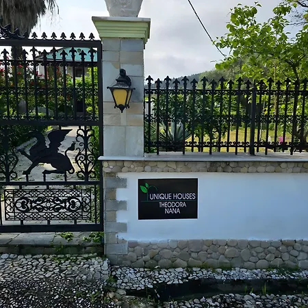 House Theodora Holidays Greece Holiday home Dragotina