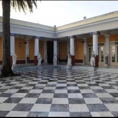 Manolatou * Achilleion