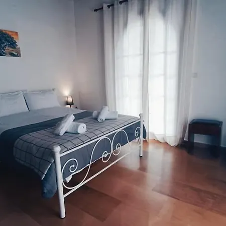 Holiday home Estrellita