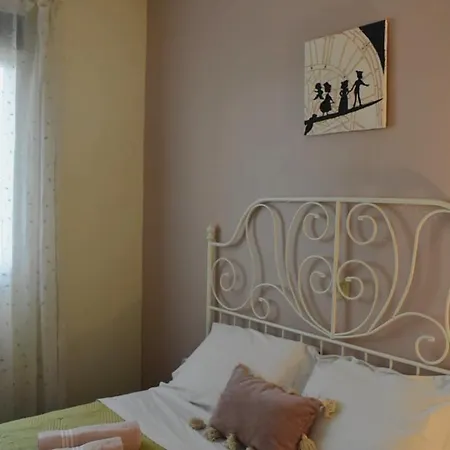 Calma House *