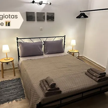 Karagiotas House Apartment Corfu (city)