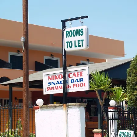Aparthotel Nikos