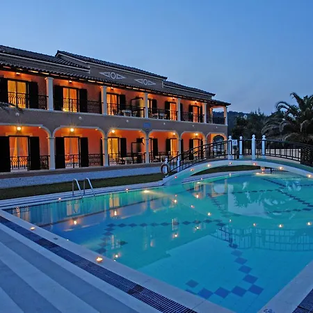 Appartement Dimitris