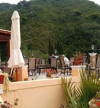 Alonakia