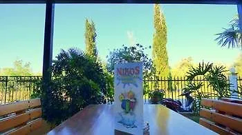 Nikos Aparthotel 3*