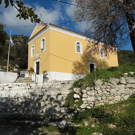Eleni Holiday home *