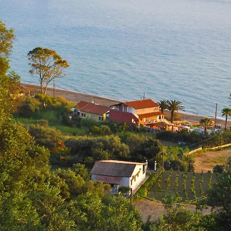 Holiday home Beachfront Vacation 