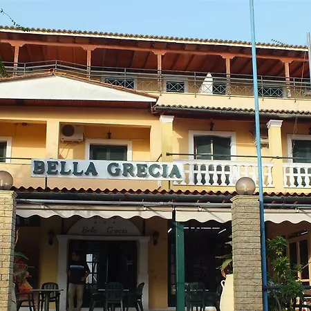 Apartment Bella Grecia And